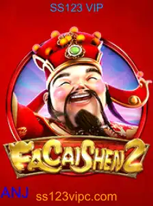 FaCaiShen2