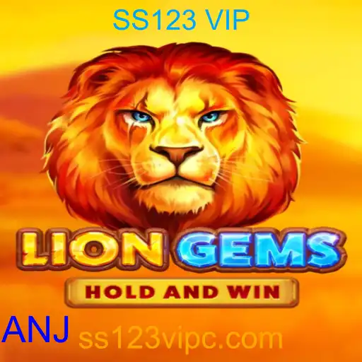 LionGems